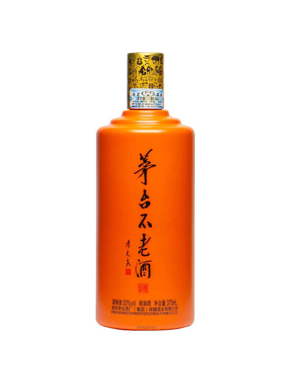 Kweichow Moutai Bulaojiu Orange 375ml